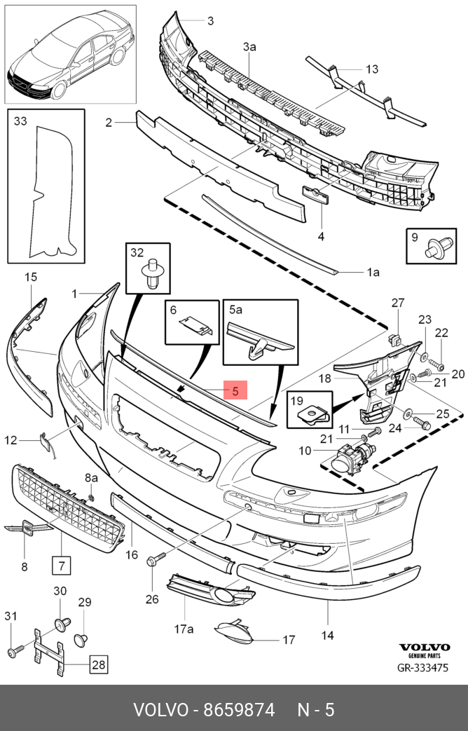 8659874 VOLVO Уплотнитель бампера переднего