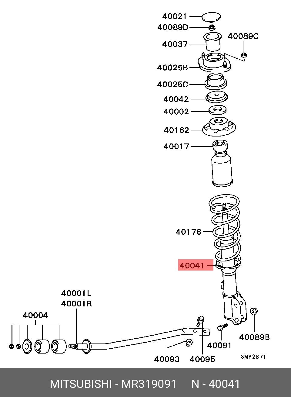 MR319091 MITSUBISHI АМОРТИЗАТОР ПОДВЕСКИ