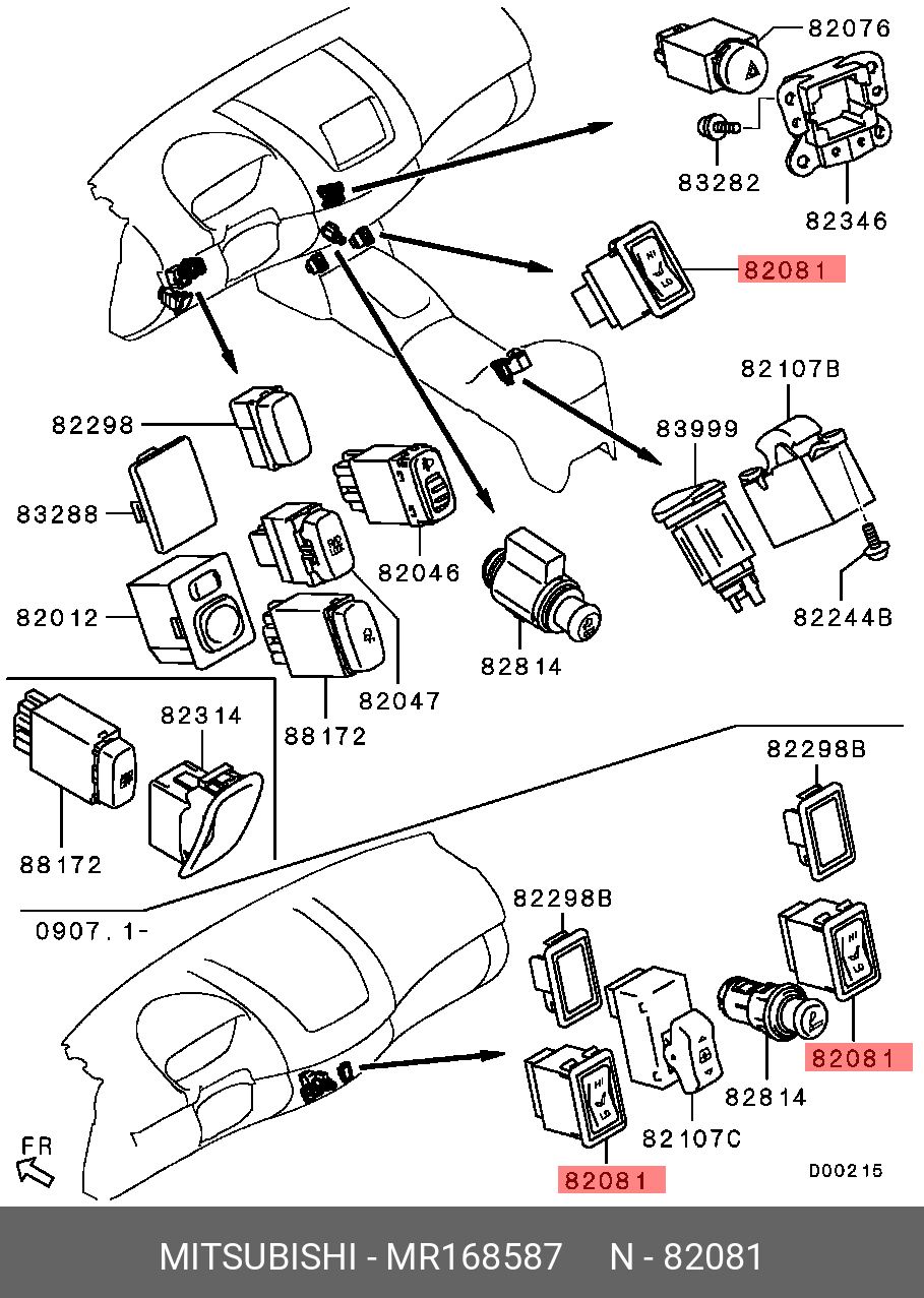 MR168587 MITSUBISHI ПЕРЕКЛЮЧАТЕЛЬ