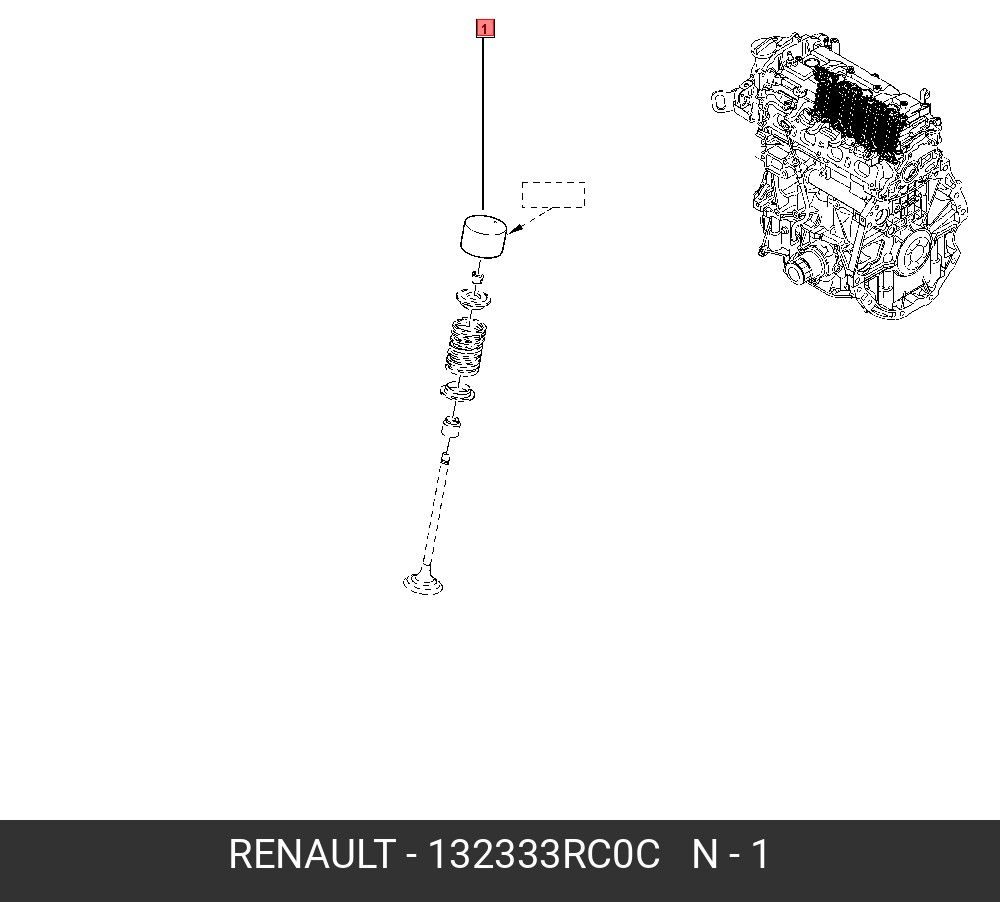 132333RC0C RENAULT Гидрокомпенсатор