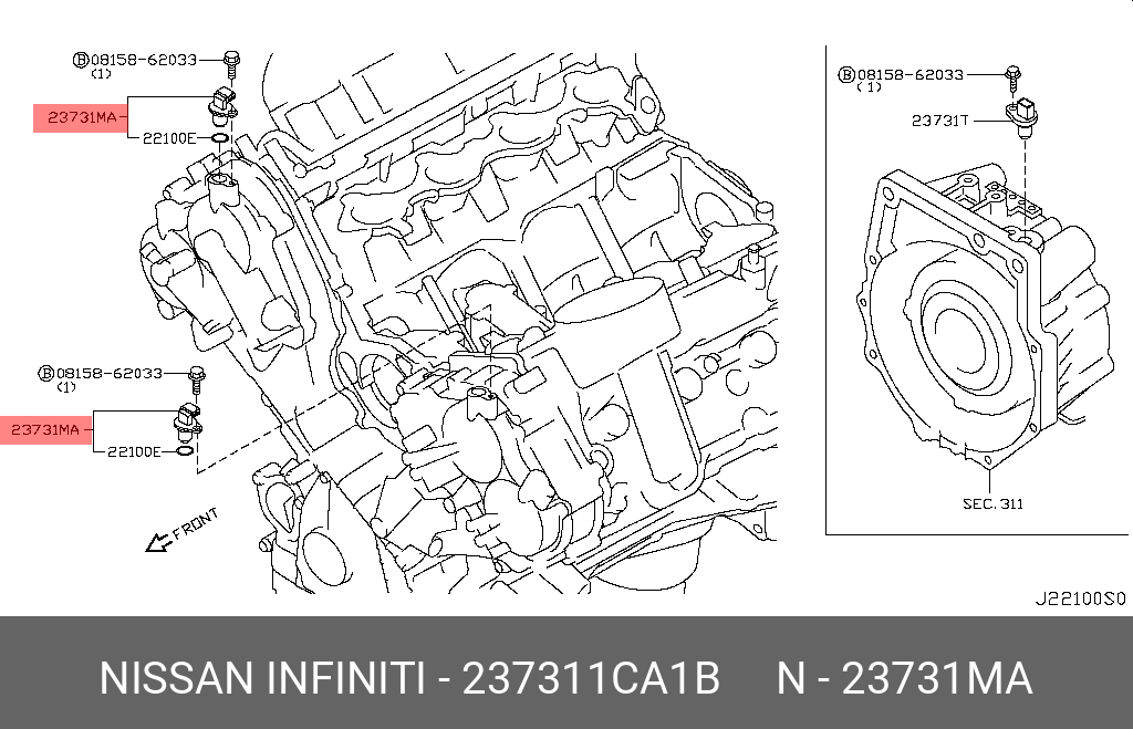 237311CA1B NISSAN ДАТЧИК ПОЛОЖЕНИЯ КОЛЕНВАЛА