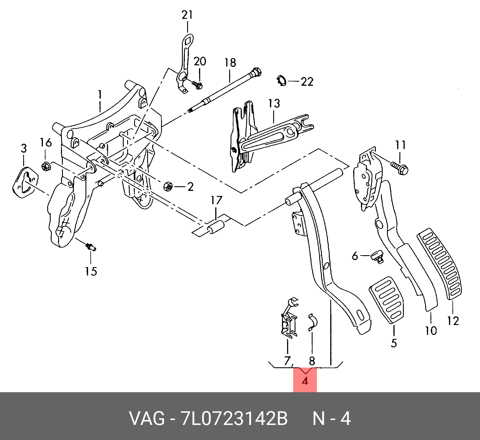 7L0723142B VAG Педаль тормоза