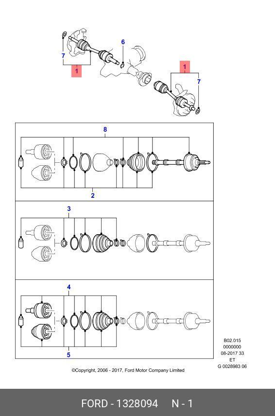 1328094 FORD Приводной вал