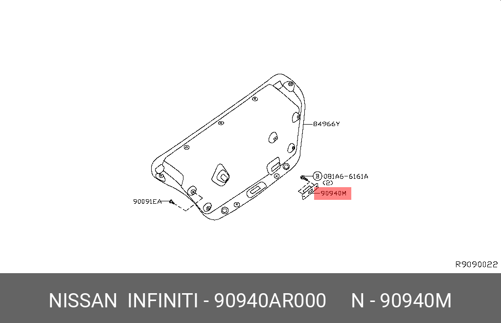 90940AR000 NISSAN РУЧКА ДВЕРИ МЕТАЛЛИЧЕСКАЯ