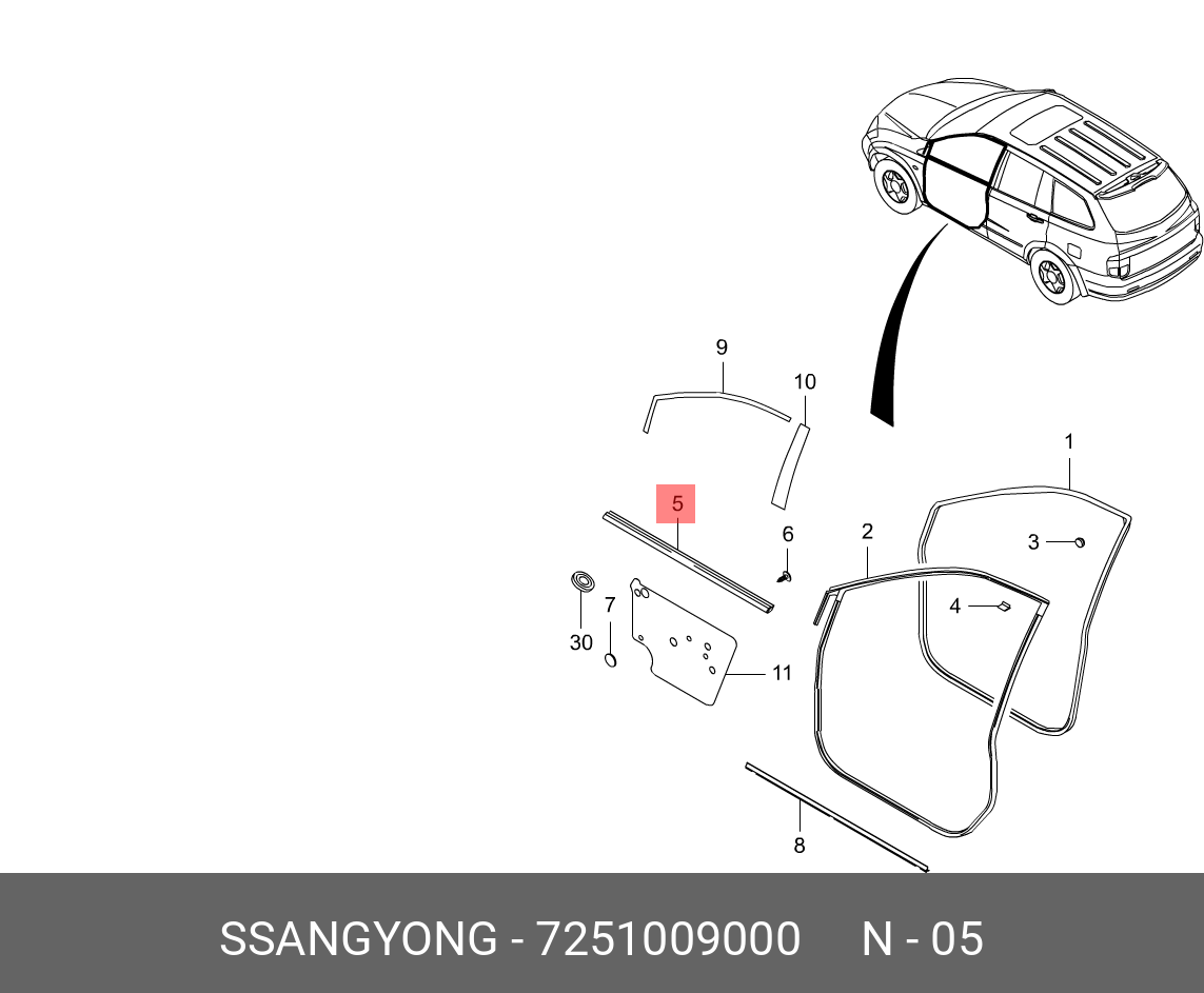 7251009000 SSANG YONG W/STRIP ASSY-FRT DR BELT O/S