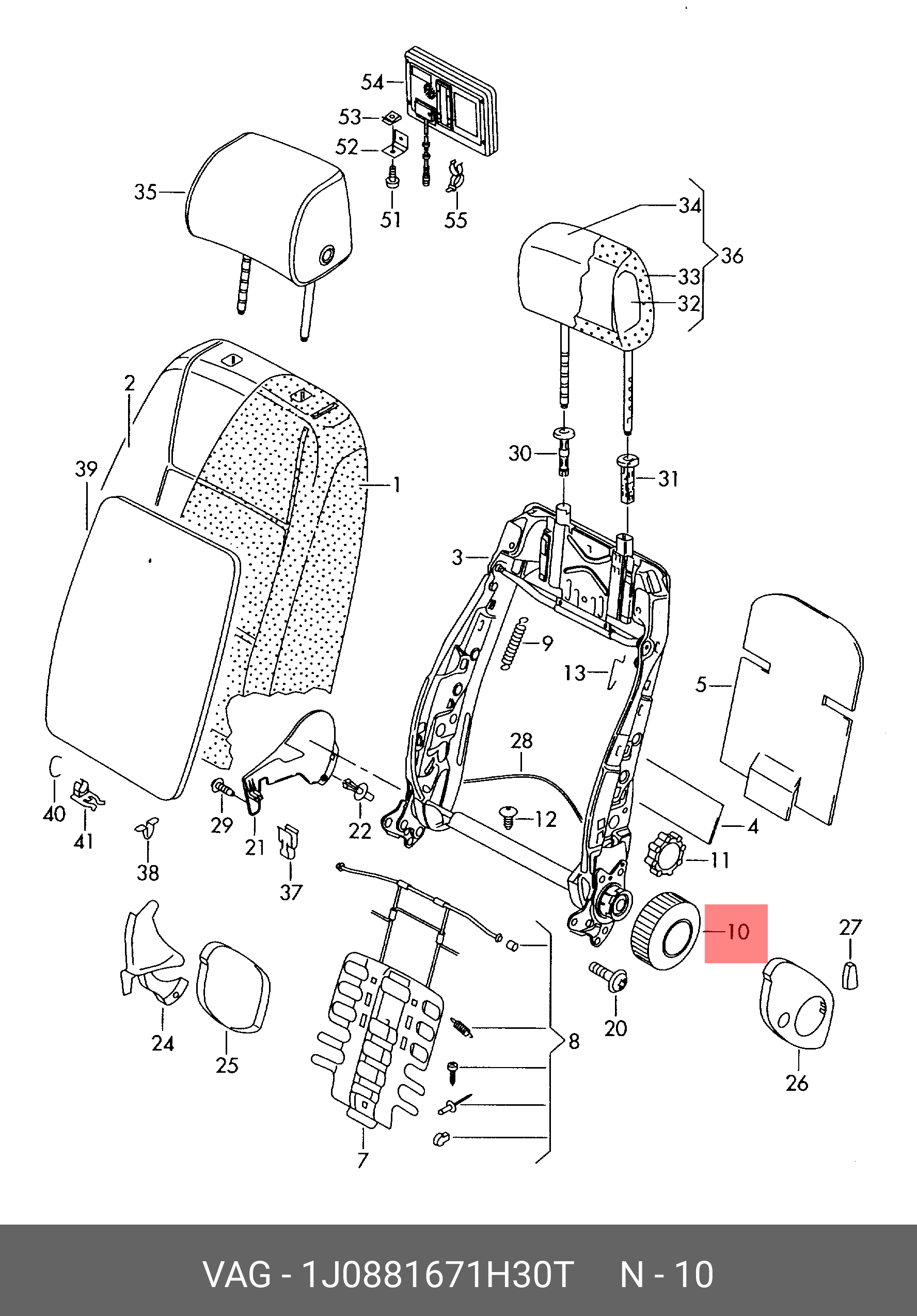 1J0881671H30T VAG Ручка настройки