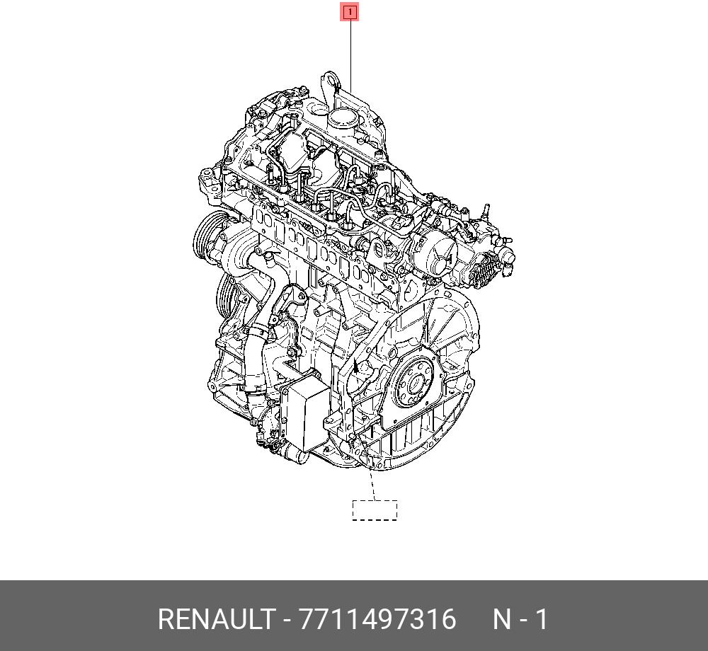 7711497316 RENAULT 