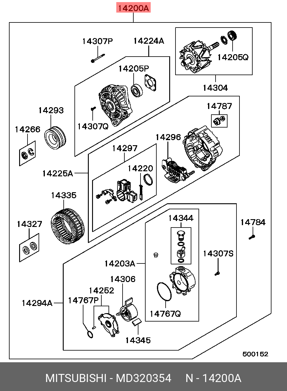 MD320354 MITSUBISHI Генератор