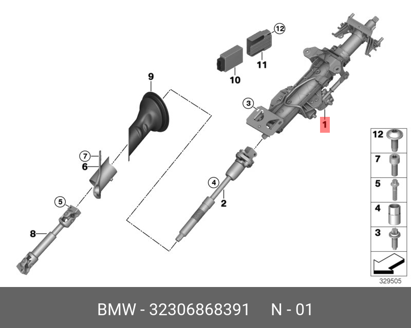 32306858559 BMW Рулевая колонка с механическим приводом купить в интернет-магази