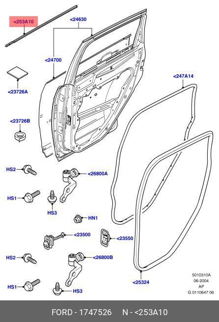 1747526 FORD Уплотнитель двери, RH