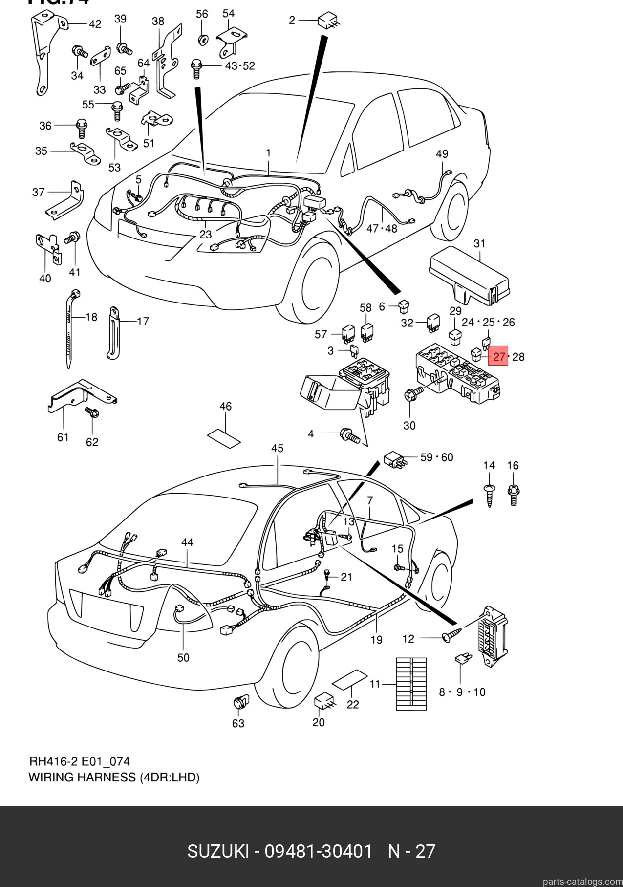 0948130401000 SUZUKI ПРЕДОХРАНИТЕЛЬ