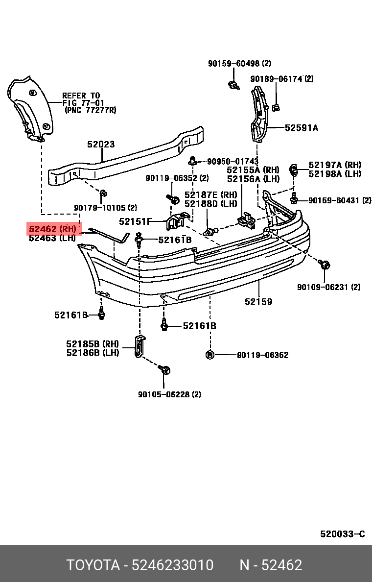 5246233010 DAIHATSU БАМПЕРА НАКЛАДКА