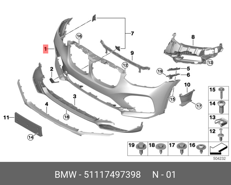 51117497398 BMW Бампер передний
