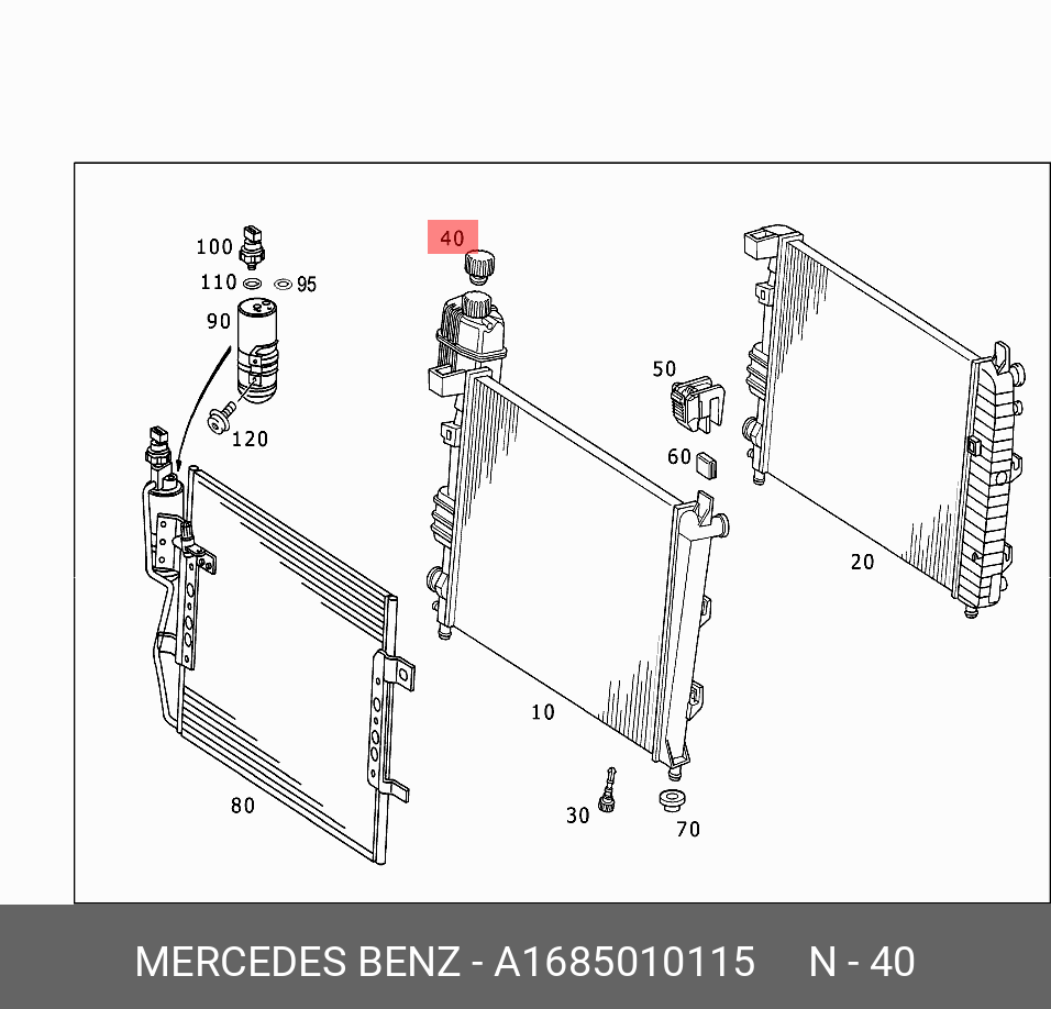 A1685010115 MERCEDES-BENZ КРЫШКА БАЧКА РАСШИРИТЕЛЬНОГО