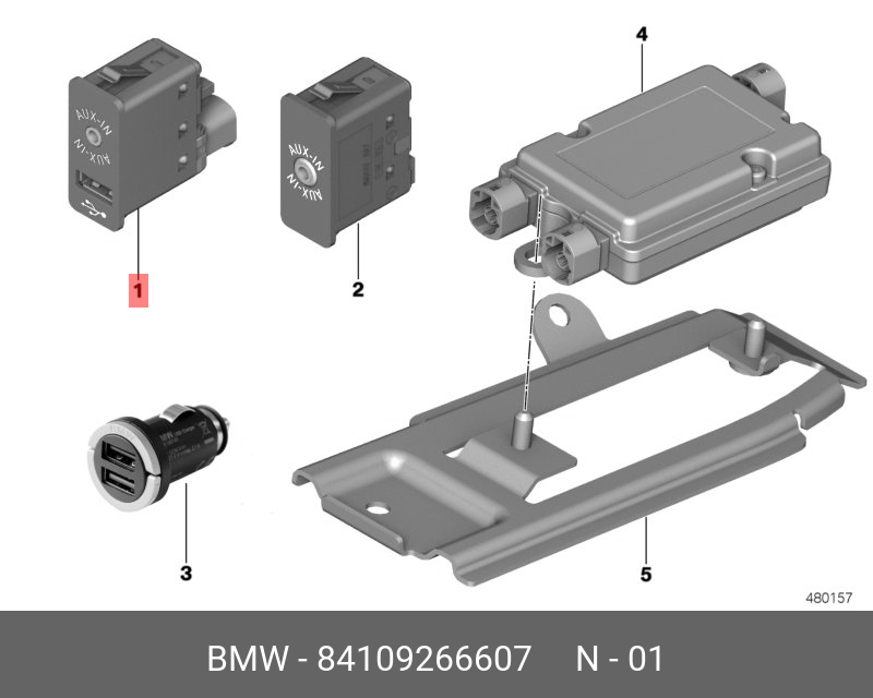 84109266607 BMW ГНЕЗДО USB/AUX-IN