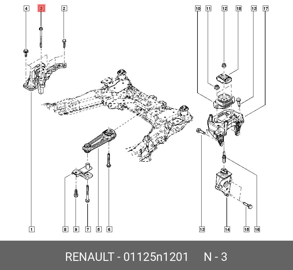 01125N1201 RENAULT -