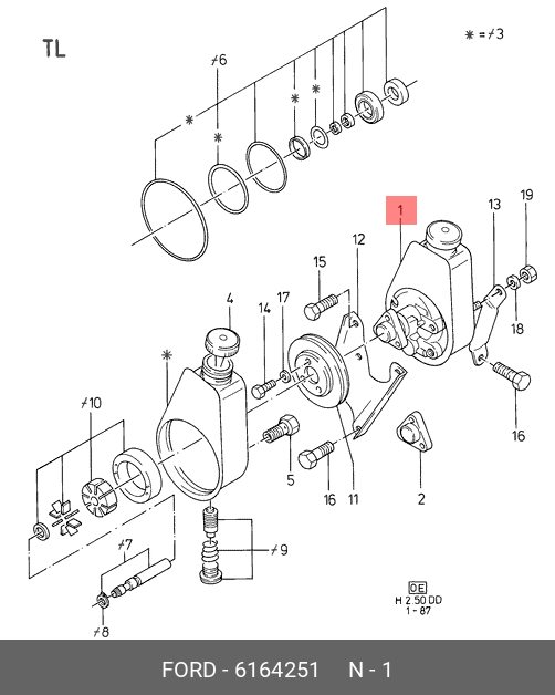 6164251 FORD Гидравлический насос, рулевое управление