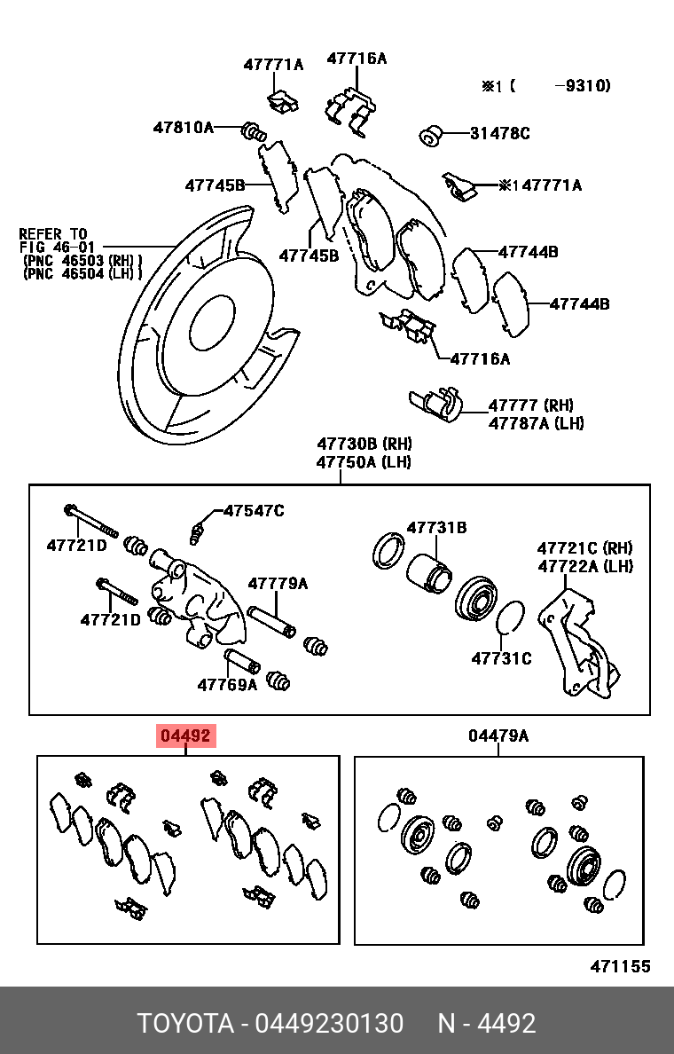 0449230130 TOYOTA Тормозные колодки дисковые