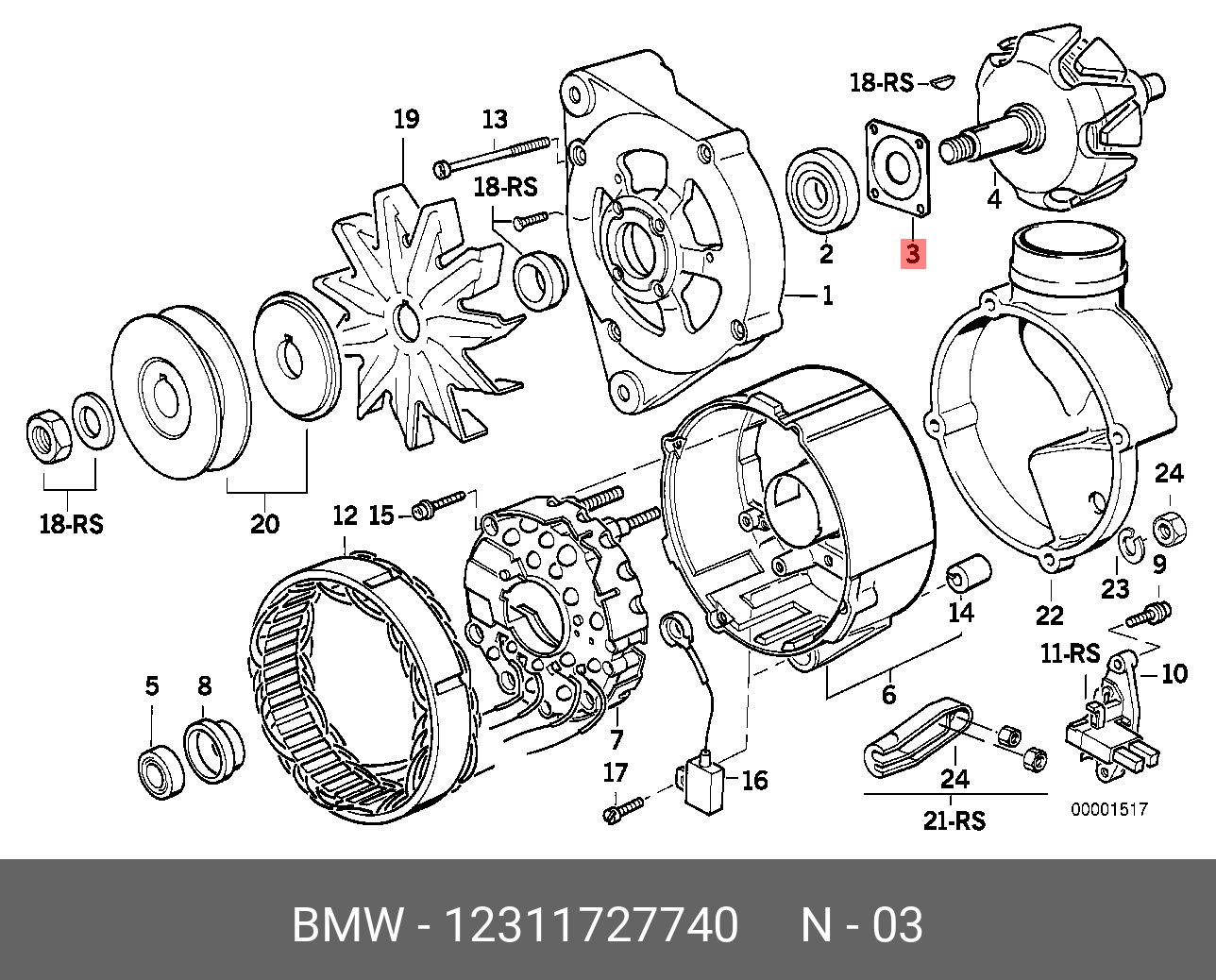 12311727740 BMW HALTEPLATTE
