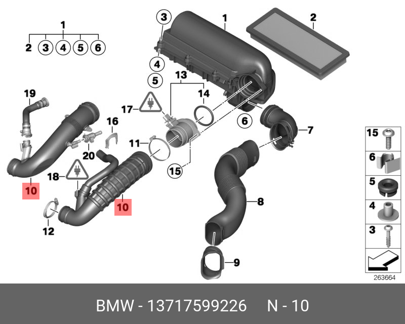 13717599226 BMW Воздуховод