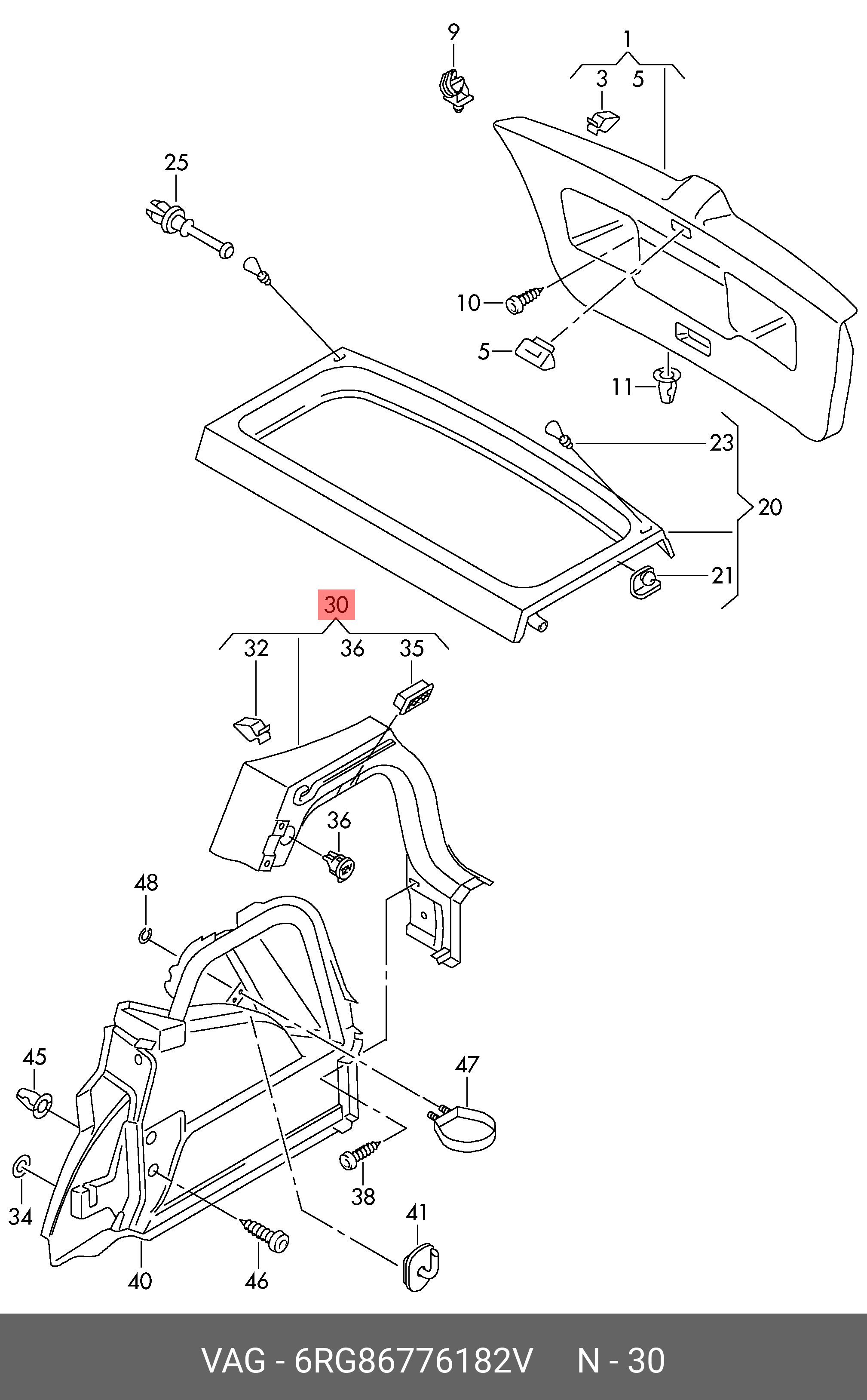 6RG86776182V VAG Накладка упора для ног