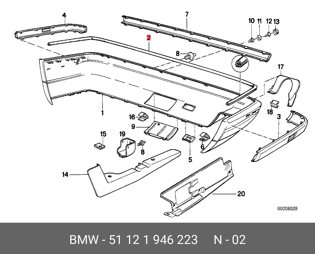 51121946223 BMW уплотнительная прокладка