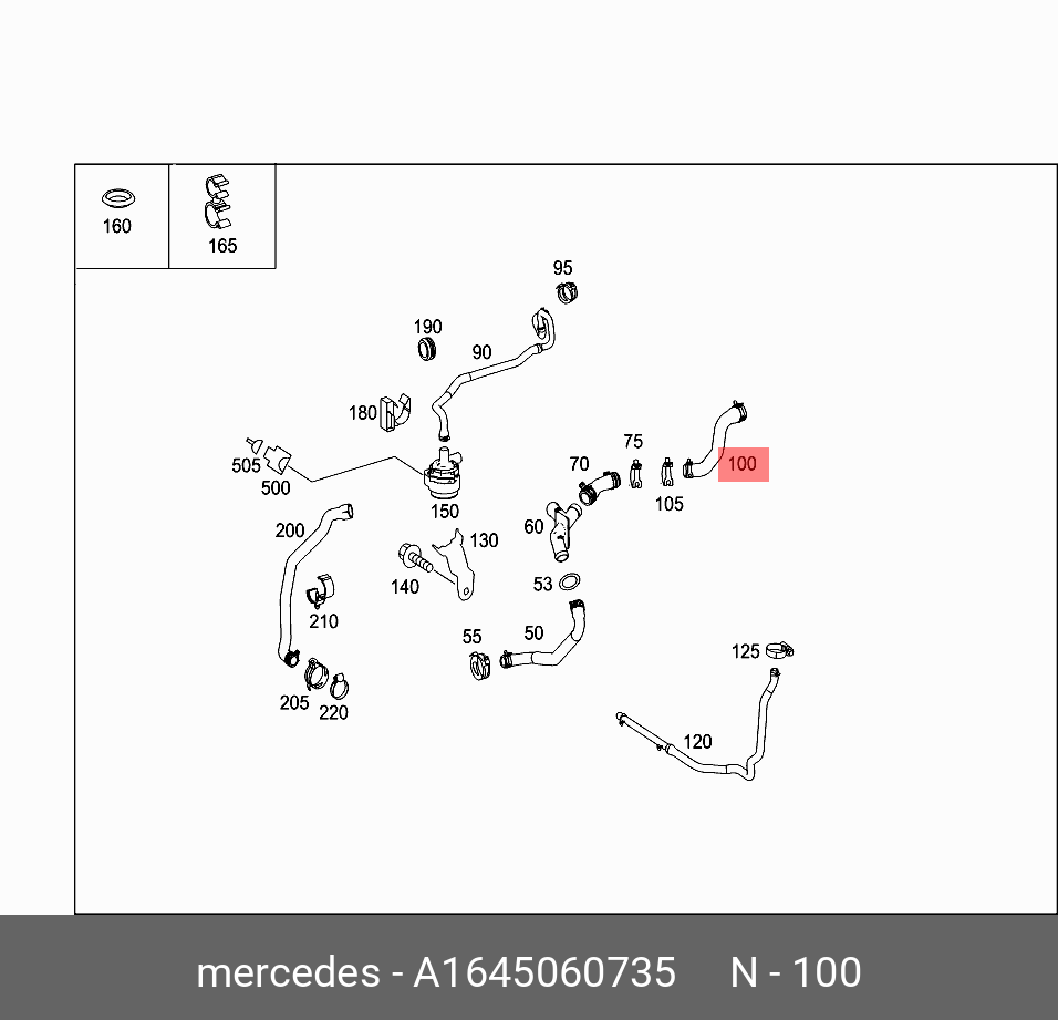 A1645060735 MERCEDES-BENZ ТРУБОПРОВОД