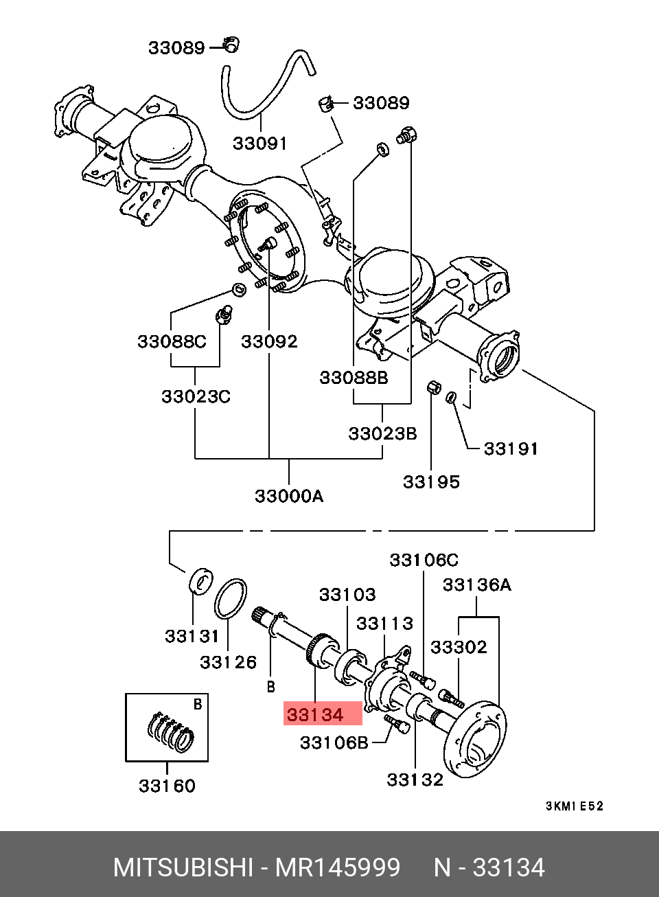 MR145999 MITSUBISHI Комплект подшипника ступицы колеса