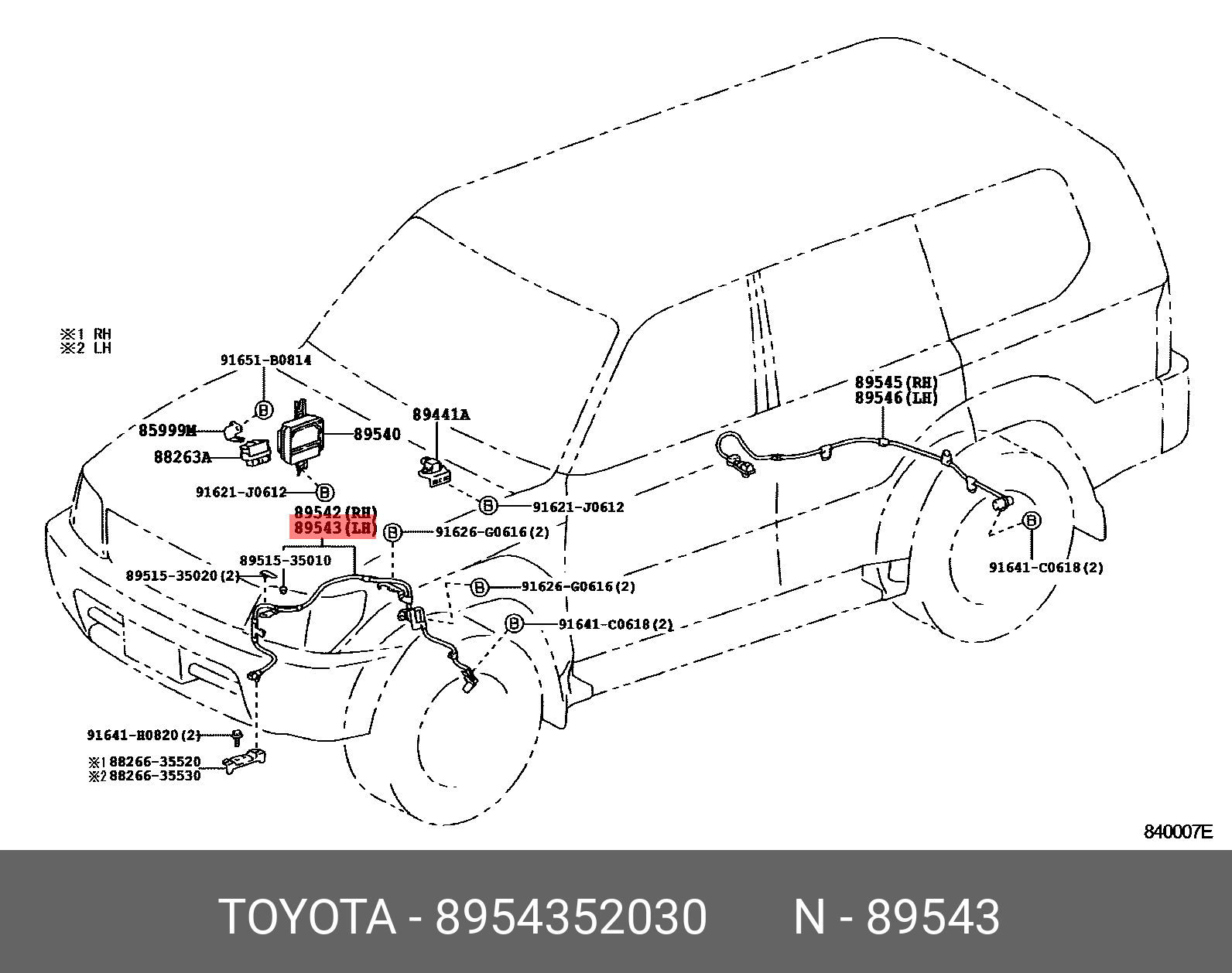 8954352030 TOYOTA ДАТЧИК СКОРОСТИ