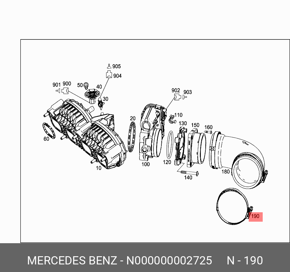 N000000002725 MERCEDES-BENZ ХОМУТ