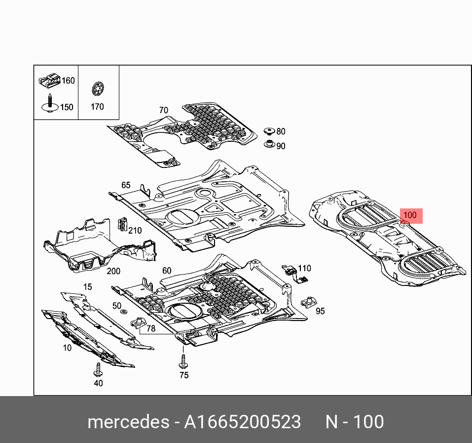 A1665200523 MERCEDES-BENZ ЗАЩИТА КАРТЕРА ДВИГАТЕЛЯ