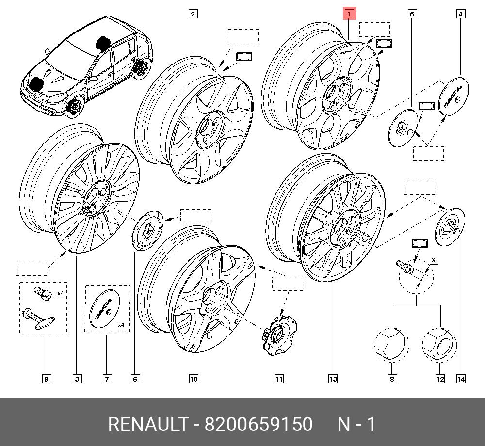 8200659150 RENAULT -