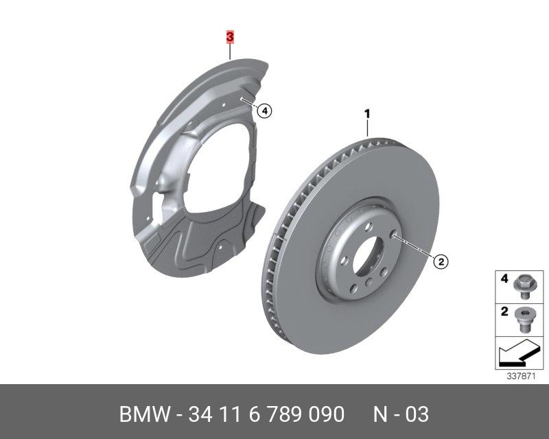 34116789090 BMW Защитный кожух П