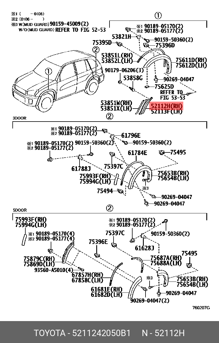 5211242050B1 TOYOTA БАМПЕРА НАСТАВКА