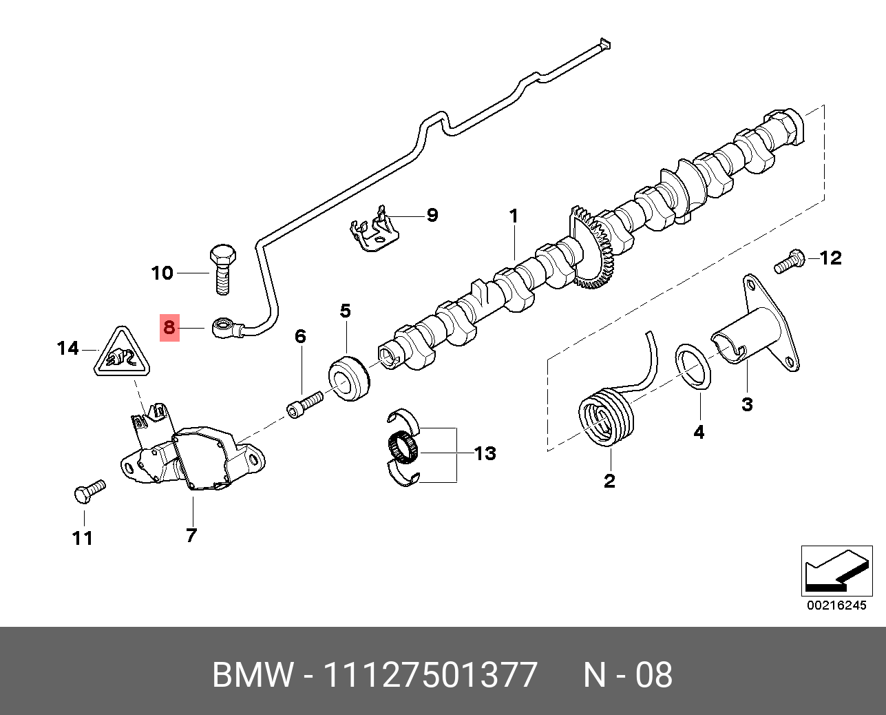 11127501377 BMW Маслопровод,ÖLLEITUNG 