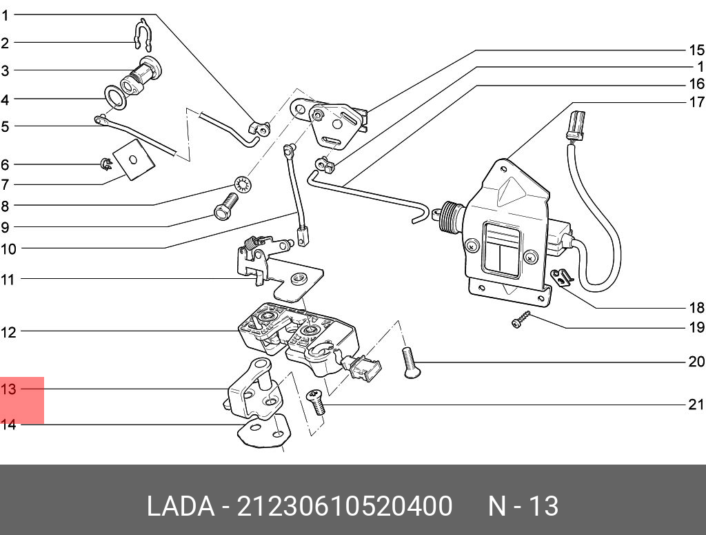 21230610520400 LADA Фиксатор двери задка в сборе
