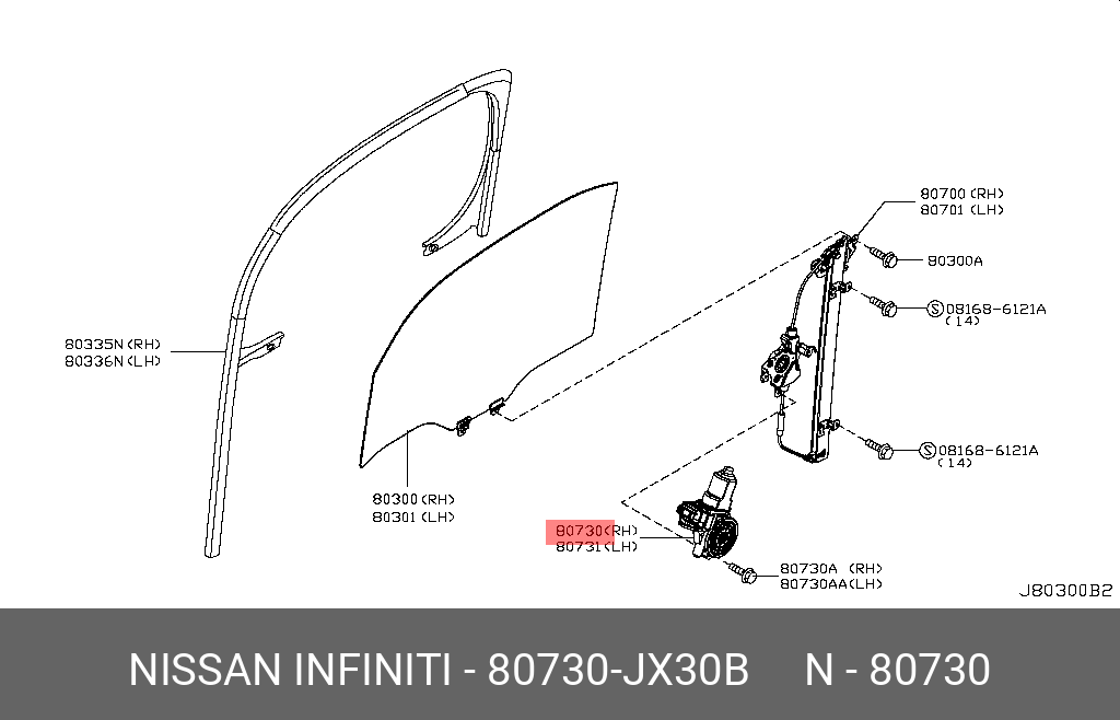 80730JX30B NISSAN -