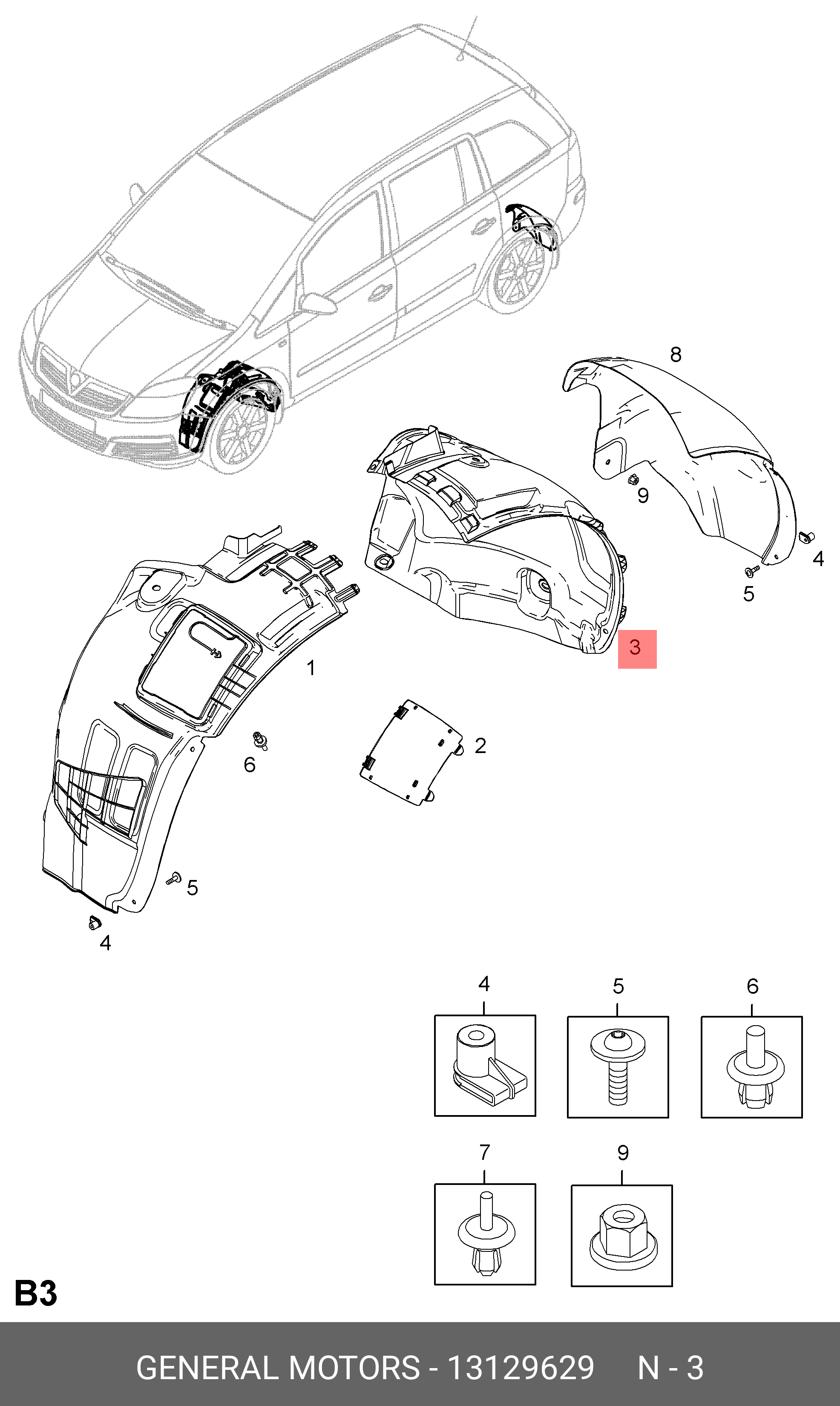 13129629 OPEL Подкрылок передний правый (задний) / OPEL Zafira B