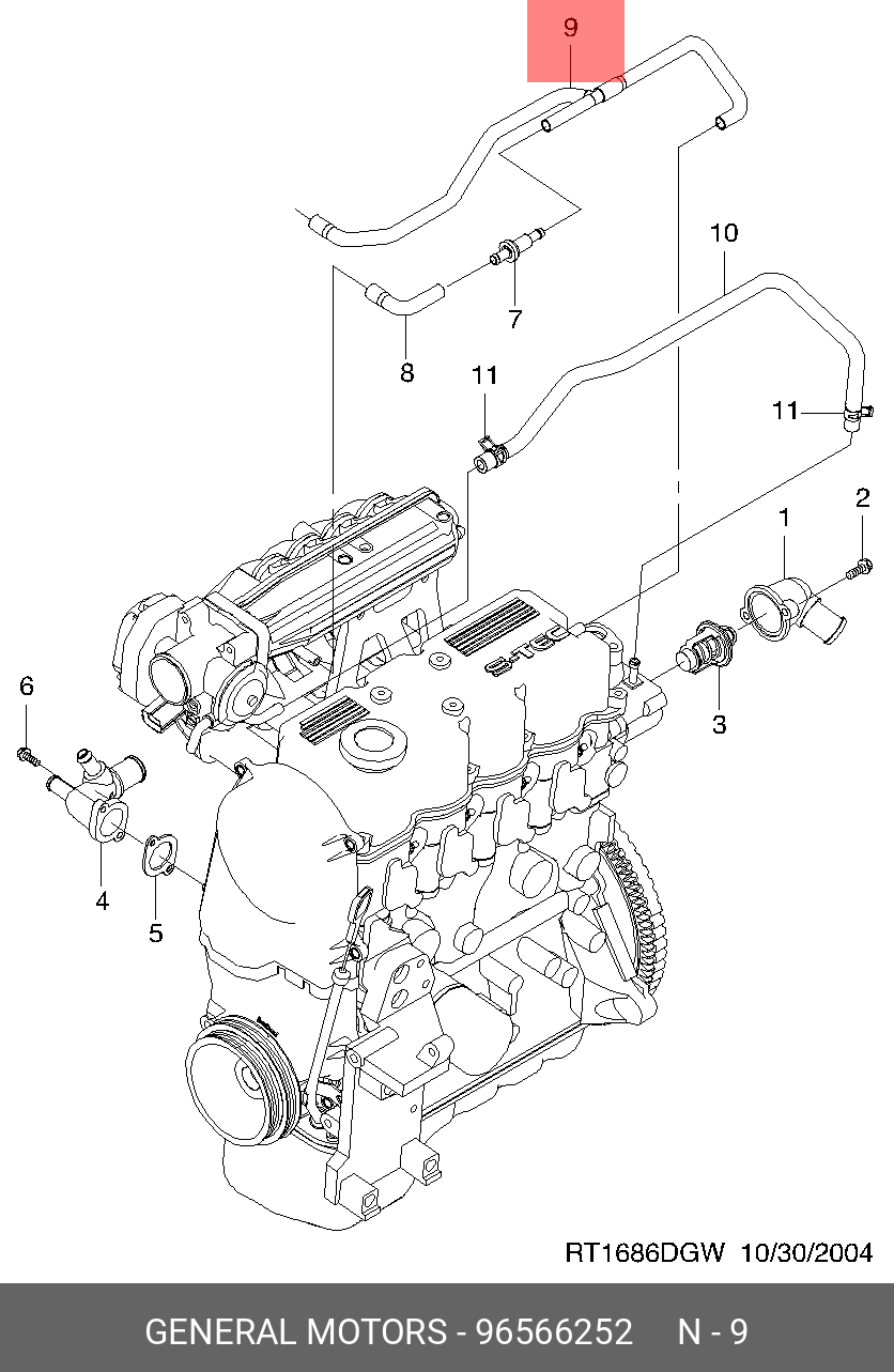 96566252 OPEL ШЛАНГ СИСТЕМЫ ОХЛАЖДЕНИЯ 96566252 OPEL ШЛАНГ СИСТЕМЫ ОХЛАЖДЕНИЯ