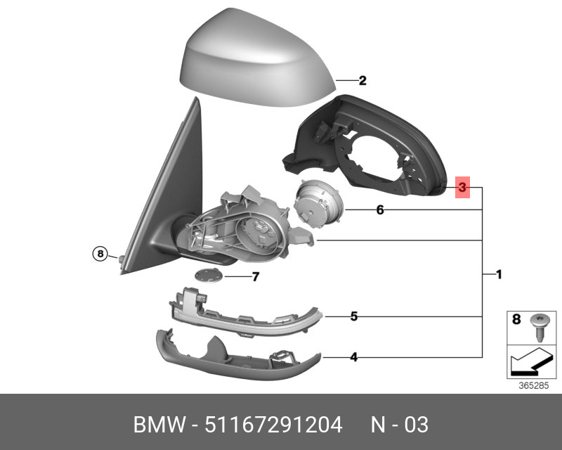 51167179633 BMW Наружное зеркало Л купить в интернет-магазине AvtoTO