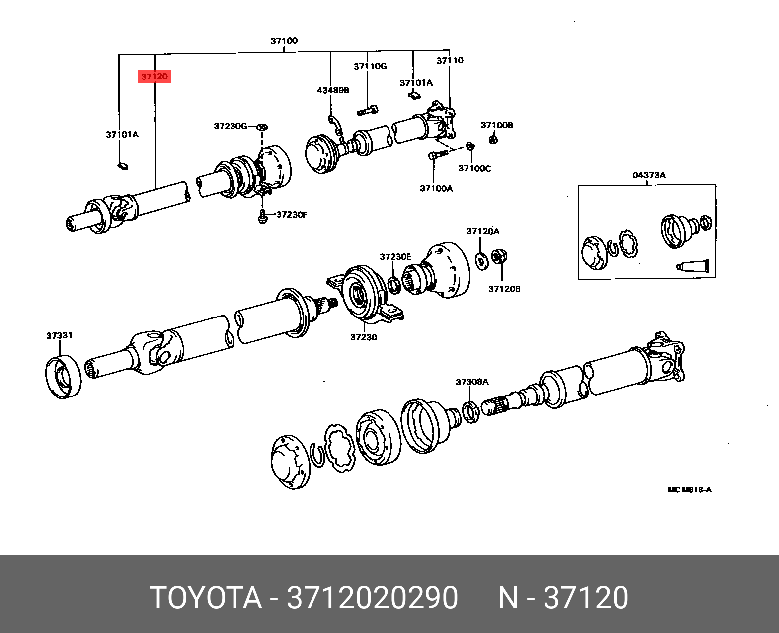 3712020290 TOYOTA Вал карданный