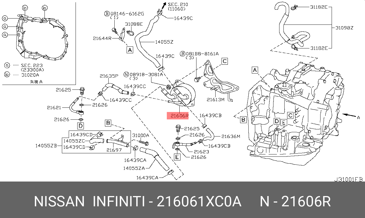 216061XC0A NISSAN Деталь