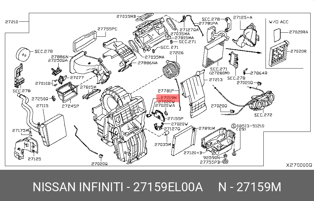 27159EL00A NISSAN ТЯГА ПРИВОДА ПЕЧКИ