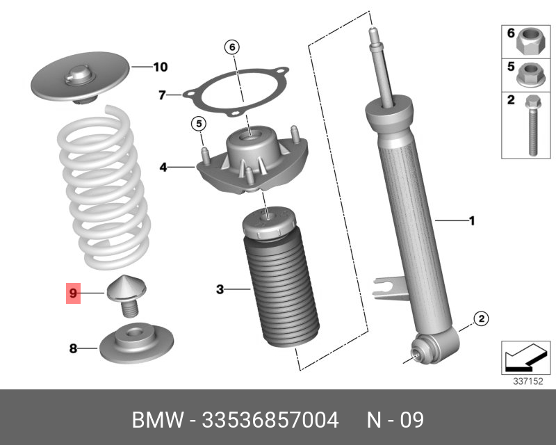 33536857004 BMW Изолирующая прокладка пружины