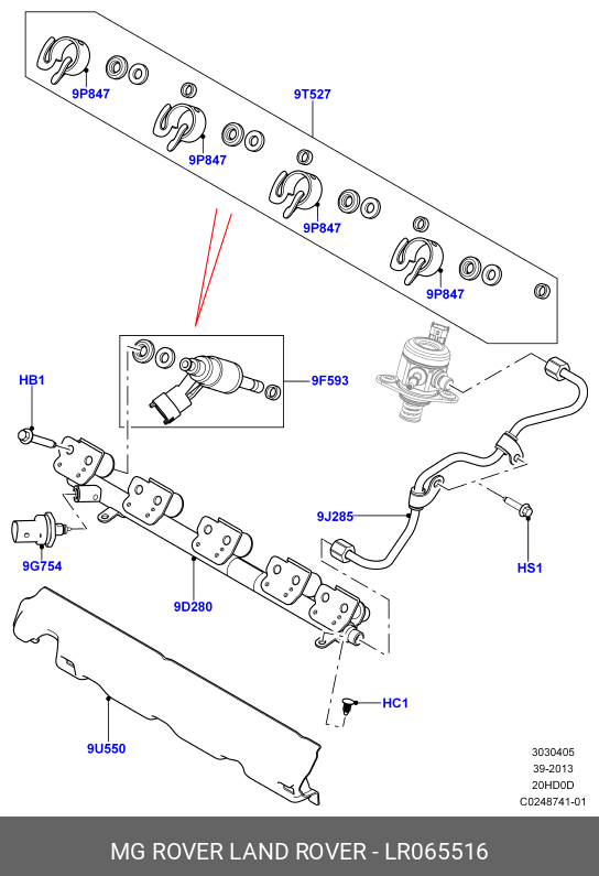 LR065516 LAND ROVER Датчик давления/температуры топлива