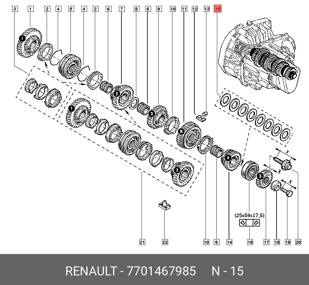 7701467985 RENAULT Деталь