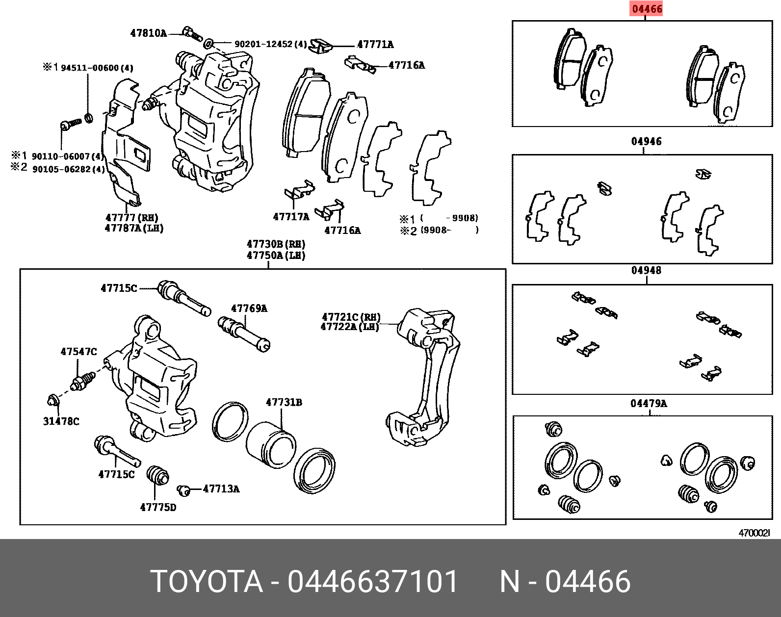 0446637101 TOYOTA 