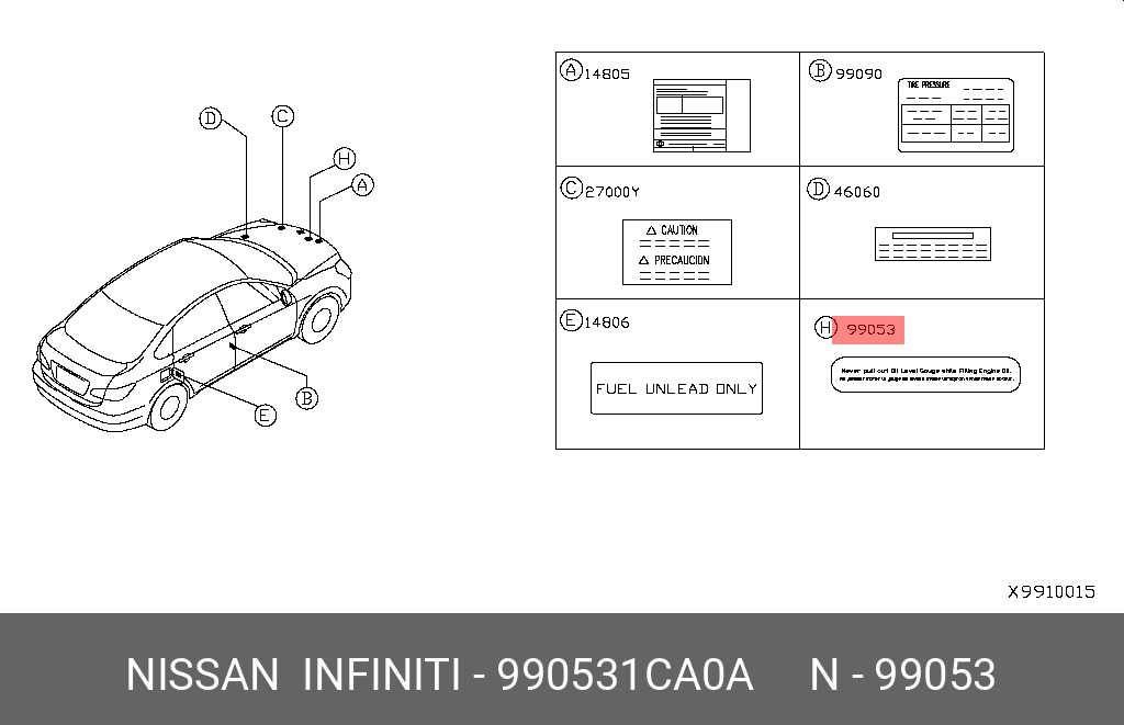 990531CA0A NISSAN НАКЛЕЙКА