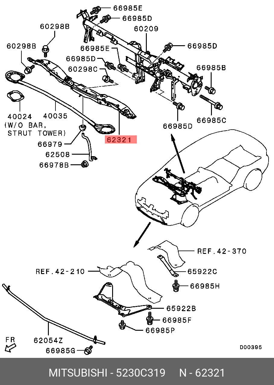 5230C319 MITSUBISHI ПАНЕЛЬ ПОДКАПОТНОГО ПРОСТРАНСТВА НИЖНЯЯ