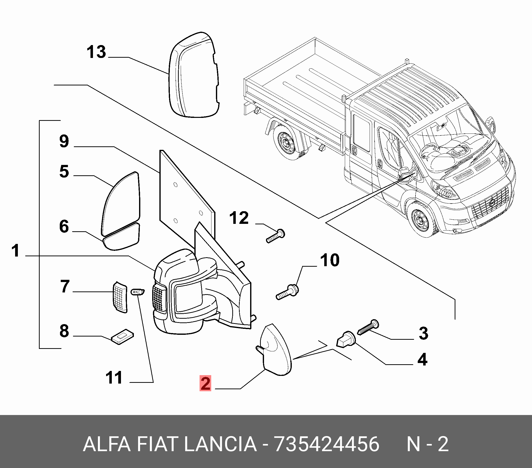 735424456 FIAT/ALFA/LANCIA Накладка декоративная